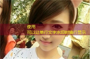 The rational utilization of water resources in Shanghai's industry and agriculture