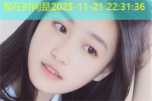 上海数字经济的未来展望