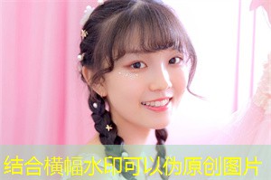 上海的性别角色及其对生活目标的影响